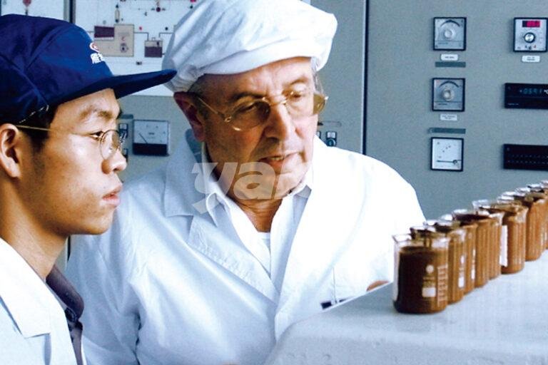 Home - Yake (China) Co., Ltd